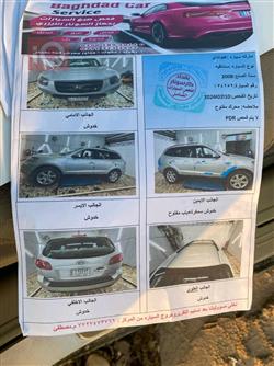 هیوندای سەنتافی